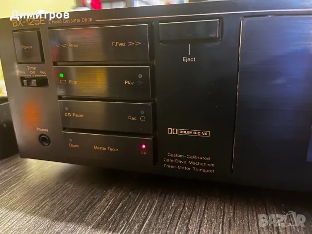 Nakamichi BX-125E Cassette Deck, снимка 8 - Декове - 49531496