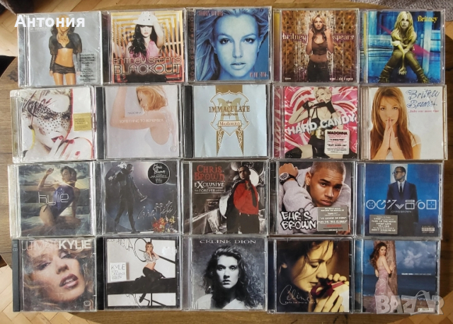 оригинални CD дискове.