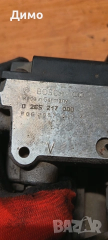 abs bmw e39 2.3 benzin бмв е39 2.3 бензин, снимка 5 - Части - 53194966