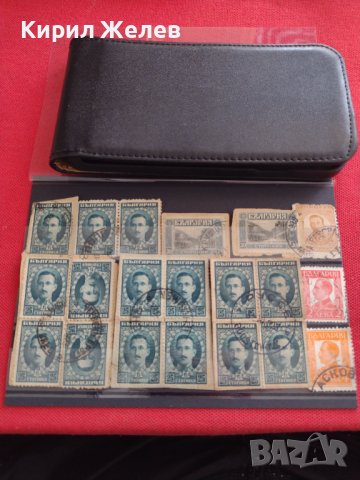 Пощенски марки ЦАРСТВО БЪЛГАРИЯ Цар Борис трети редки за КОЛЕКЦИЯ 37451