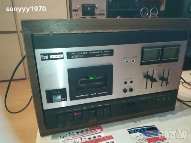 DUAL-MADE IN GERMANY-РЕТРО ДЕК 2210240945LNWC, снимка 4 - Декове - 47672393