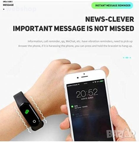 Смарт часовник M4 Band, Bluetooth, Sport smartwatch M4, Smart bracelet, фитнес гривна, снимка 3 - Смарт часовници - 35997188