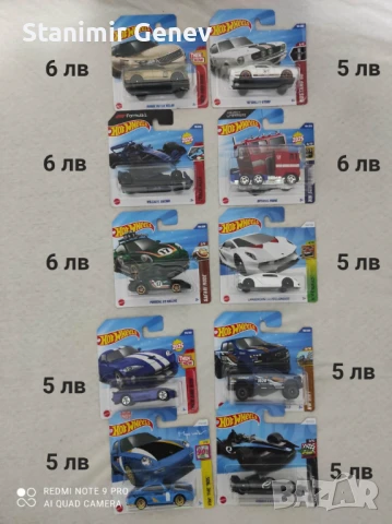 Метални колички hot wheels  и matchbox