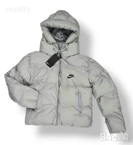 Nike късо сиво дамско яке 