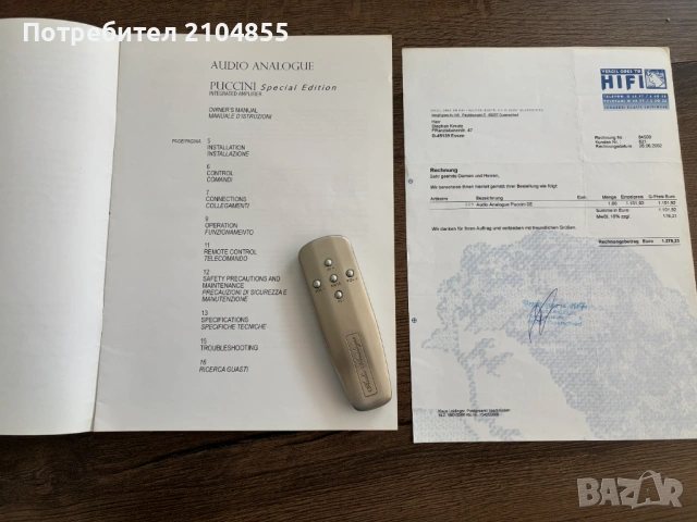 Audio Analogue Puccini SE, снимка 4 - Ресийвъри, усилватели, смесителни пултове - 53561166