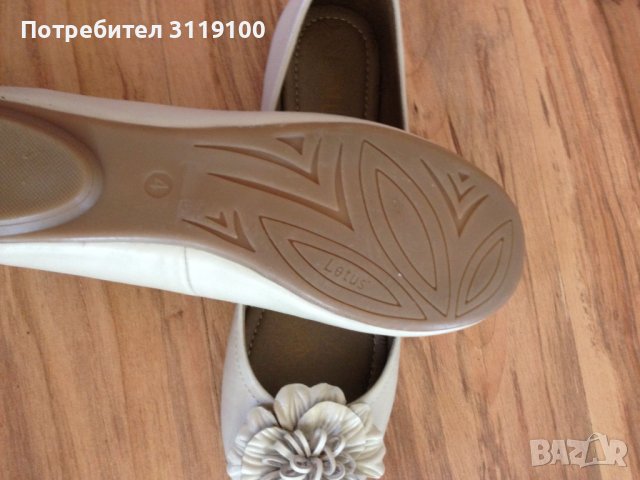 Лот обувки тип балеринки, нови , снимка 8 - Дамски ежедневни обувки - 38937504