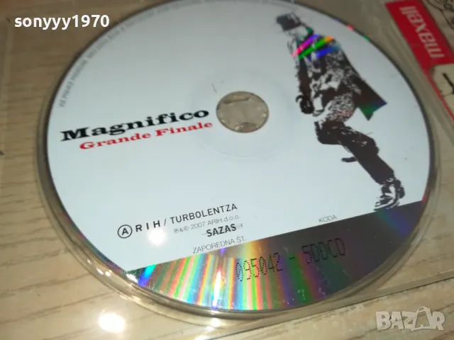 MAGNIFICO CD 1804251628, снимка 4 - CD дискове - 49942396