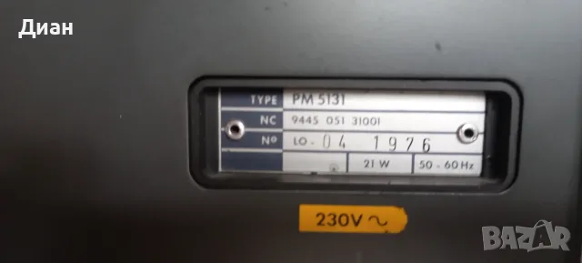 Функционален генератор Philips PM 5131, снимка 12 - Друга електроника - 55993159