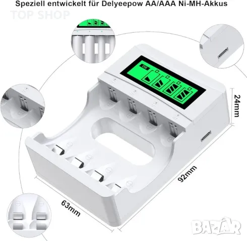 LCD бяло зарядно устройство за акумулаторни батерии за NiMH, снимка 2 - Друга електроника - 48735528