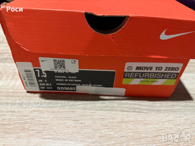 Маратонки   Niki, снимка 7 - Маратонки - 53065563