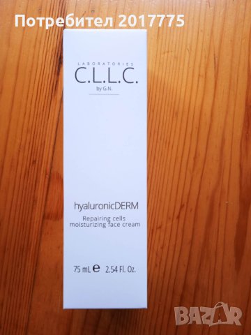 Дълбоко хидратиращ крем за лице CLLC hyaluronicDERM хиалуронова киселина, органичен състав, снимка 5 - Козметика за лице - 40745035