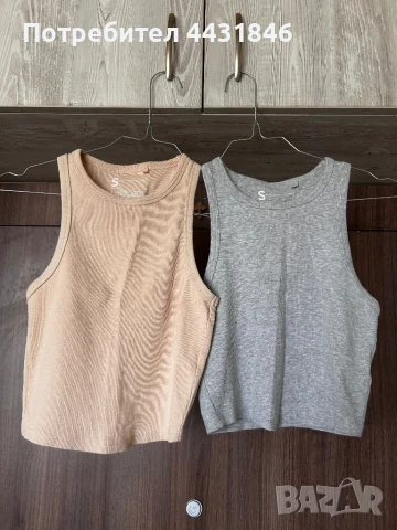 Потници сет