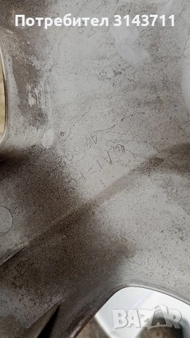 Тас за Тойота ярис 14 цола, снимка 5 - Аксесоари и консумативи - 53762471