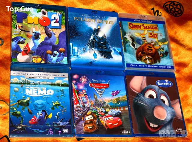 Блу Рей филми с БГ за размяна Blu Ray, снимка 2 - Blu-Ray филми - 50824252