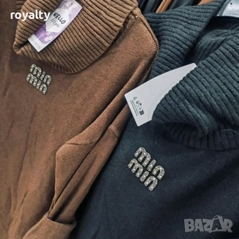 Miu Miu Дамска Рокля Плетиво Два Цвята , снимка 2 - Рокли - 52934238