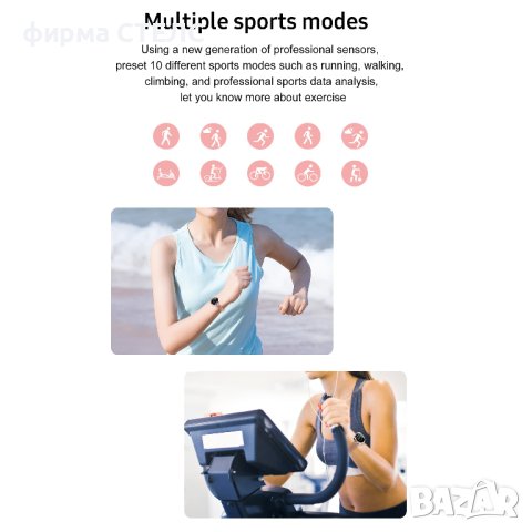 Смарт часовник STELS Q22, Водоустойчив IP68, Неръждаема стомана, снимка 11 - Смарт часовници - 41686674