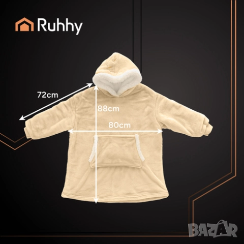 Меко одеяло с ръкави и качулка / Одеяло за обличане - 4 цвята, снимка 6 - Олекотени завивки и одеяла - 42441940