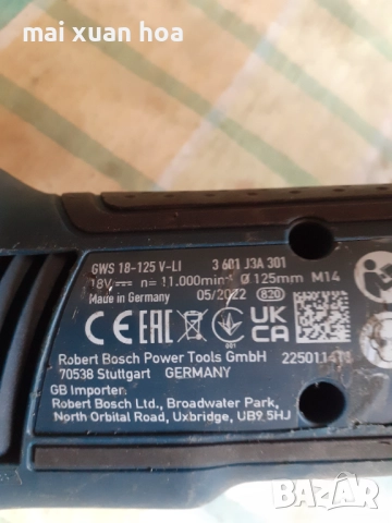 Професионални инструменти Бош , снимка 6 - Други инструменти - 51526340