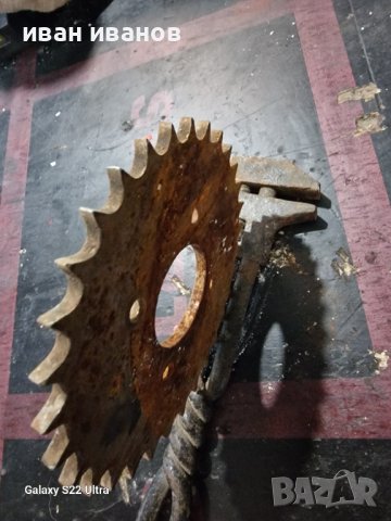 Запчатка , снимка 2 - Мотоциклети и мототехника - 41551376