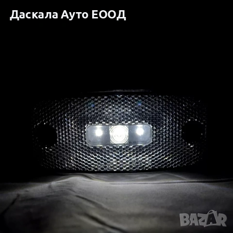 1бр. Лед LED габарит с 3 диода 12-24V , 3 цвята, ПОЛША, снимка 5 - Аксесоари и консумативи - 29260697