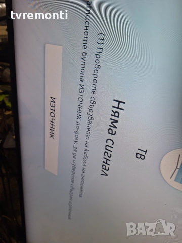 MAIN BOARD ,BN94-14180E,BN41-02703A,for SAMSUNG  UE43RU7092U 43inc DISPLAY CY-NN043HGHV1V, снимка 9 - Части и Платки - 53296013