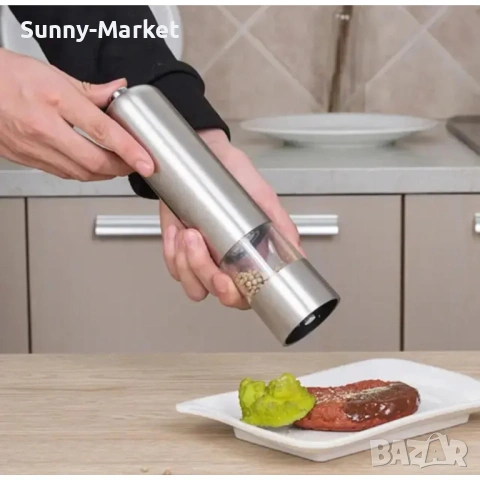 Електрическа мелничка за черен пипер или сол, снимка 2 - Аксесоари за кухня - 53542238