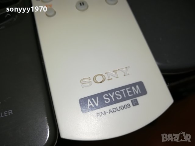 YAMAHA SONY AIWA AUDIO REMOTE-ВНОС SWISS 2504231351, снимка 9 - Ресийвъри, усилватели, смесителни пултове - 40481304
