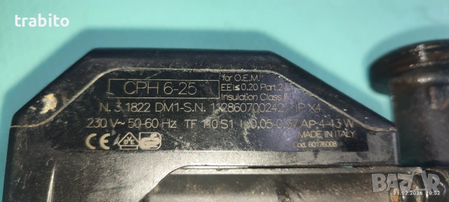 Помпа за парно 22-2-26, снимка 2 - Водни помпи - 53576133