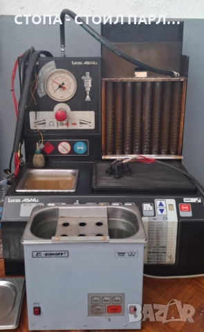 🔧 Професионално почистване и тест на всички видове бензинови инжектори-(дюзи)