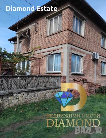 Къща в село Славяново, общ. Харманли