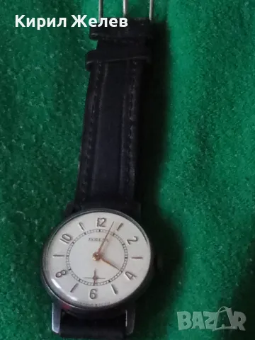 ПОБЕДА - СДЕЛАНО в СССР СТАР РУСКИ МЕХАНИЧЕН ВИНТИДЖ ЧАСОВНИК с КАИШКА от ЕСТЕСТВЕНА КОЖА 26879, снимка 16 - Антикварни и старинни предмети - 36744470