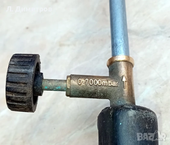 Накрайник за газова пропан-бутан горелка.    , снимка 3 - Други инструменти - 51059291