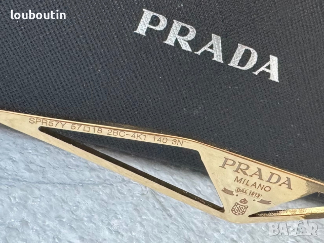 PR дамски слънчеви очила, снимка 14 - Слънчеви и диоптрични очила - 44666849