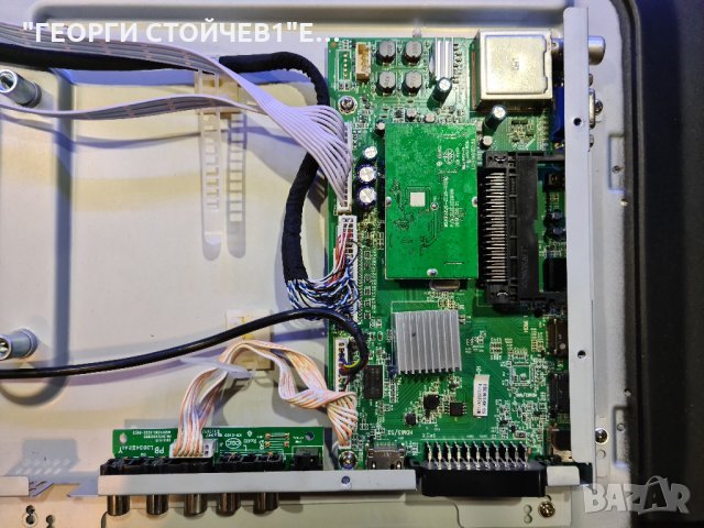 LT-40E72 СЪС СЧУПЕНА МАТРИЦА, снимка 4 - Части и Платки - 34348456