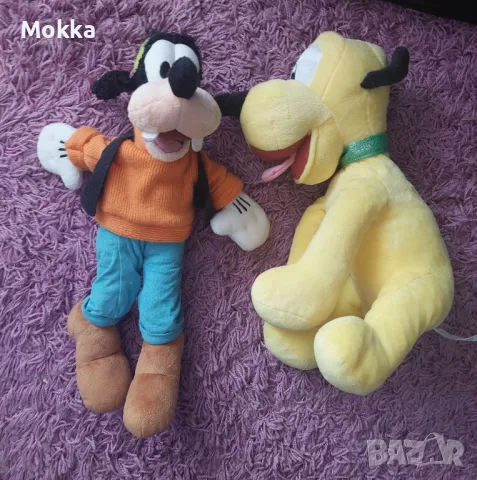 Гуфи и Плуто