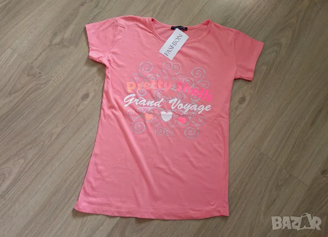 Нова тениска с етикет