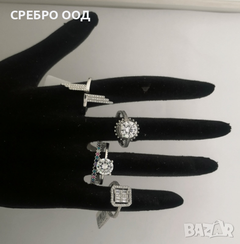 Сребърни дамски пръстени, снимка 4 - Пръстени - 36206532