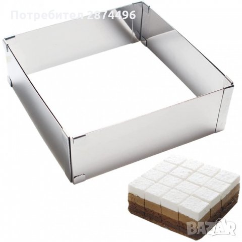 3128 Регулируем ринг за торта - правоъгълен, снимка 15 - Други - 35713341