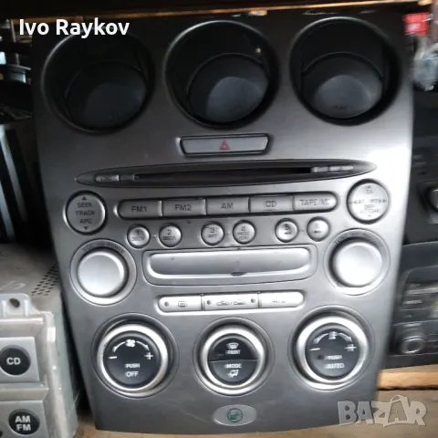 Табло уреди , CD , Radio , Mazda 6 , 