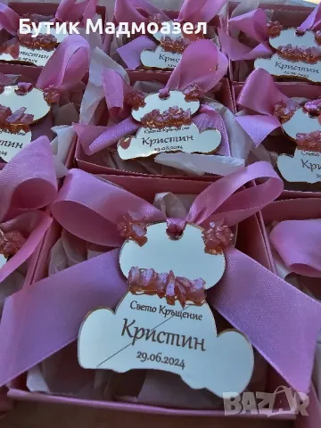 Подаръчета за гости на погача, кръщение, рожден ден, снимка 11 - Други - 47976017