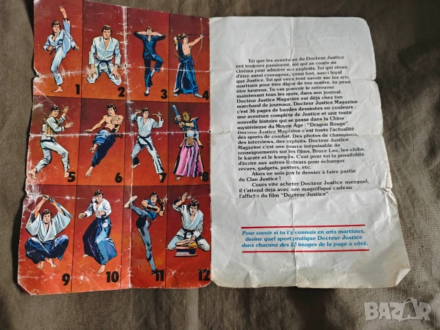 Docteur Justice Magazine