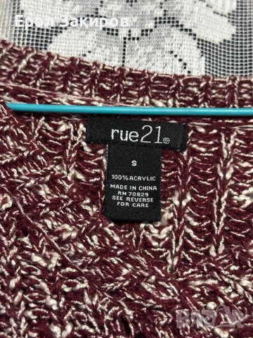 Дамски блузи и др, снимка 7 - Блузи с дълъг ръкав и пуловери - 52366193