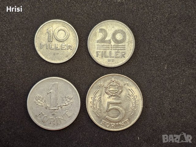 Унгарски монети - 1969,1971,1973 г. , снимка 1 - Нумизматика и бонистика - 44146431