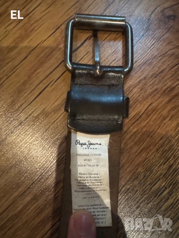 Два броя колани 100% кожа , снимка 4 - Колани - 52355835