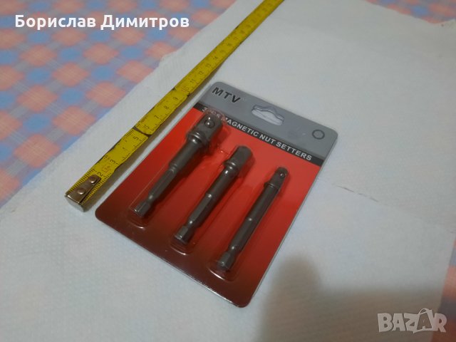 Продавам  комплект адаптори за гидория шестостен 1/4 към 1/2, 3/4 и 1/4 квадрат, снимка 3 - Ключове - 35847347