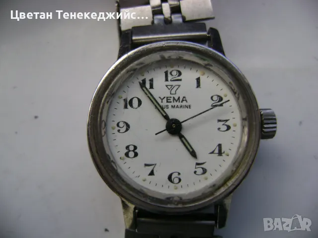 Продавам 4  дамски кварцови и 1 мех.часовник Timex,Festina,Leumas,Yema, снимка 6 - Дамски - 50366021