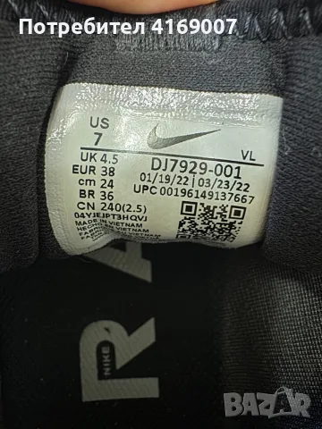 Дамски маратонки Nike 38 номер, снимка 14 - Маратонки - 55890288