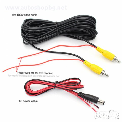 Камери за заден ход за Audi A4, VW Touran, Tiguan, Skoda Octavia, снимка 5 - Аксесоари и консумативи - 35757417