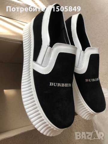 Обувки от естествен велур и кожа, снимка 2 - Дамски ежедневни обувки - 34489719