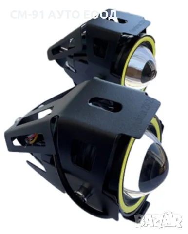 Халоген за мотоциклет 12-24V 2БР/К-Т, снимка 4 - Аксесоари и консумативи - 49556108